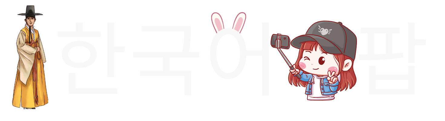 KNPOP